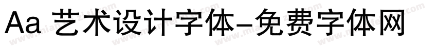 Aa 艺术设计字体字体转换